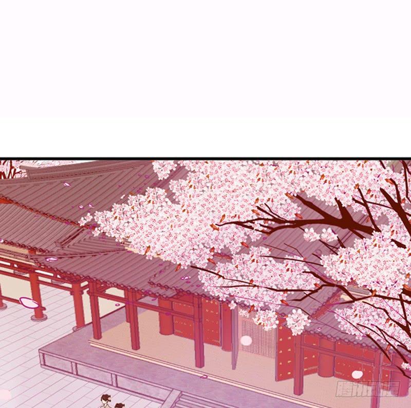 Tướng Quân Xin Xuất Chinh - Chương 14 - Trang 21