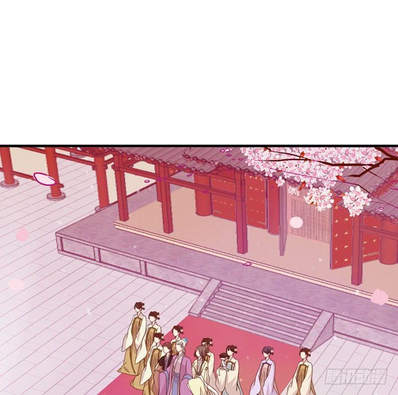 Tướng Quân Xin Xuất Chinh - Chương 15 - Trang 15