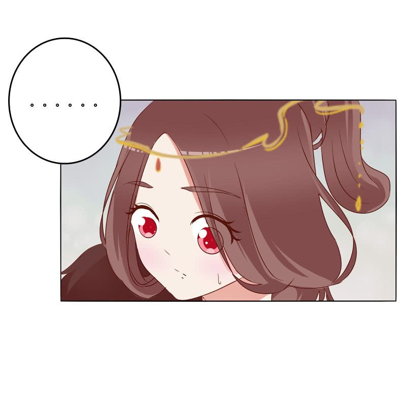 Tướng Quân Xin Xuất Chinh - Chương 16 - Trang 17