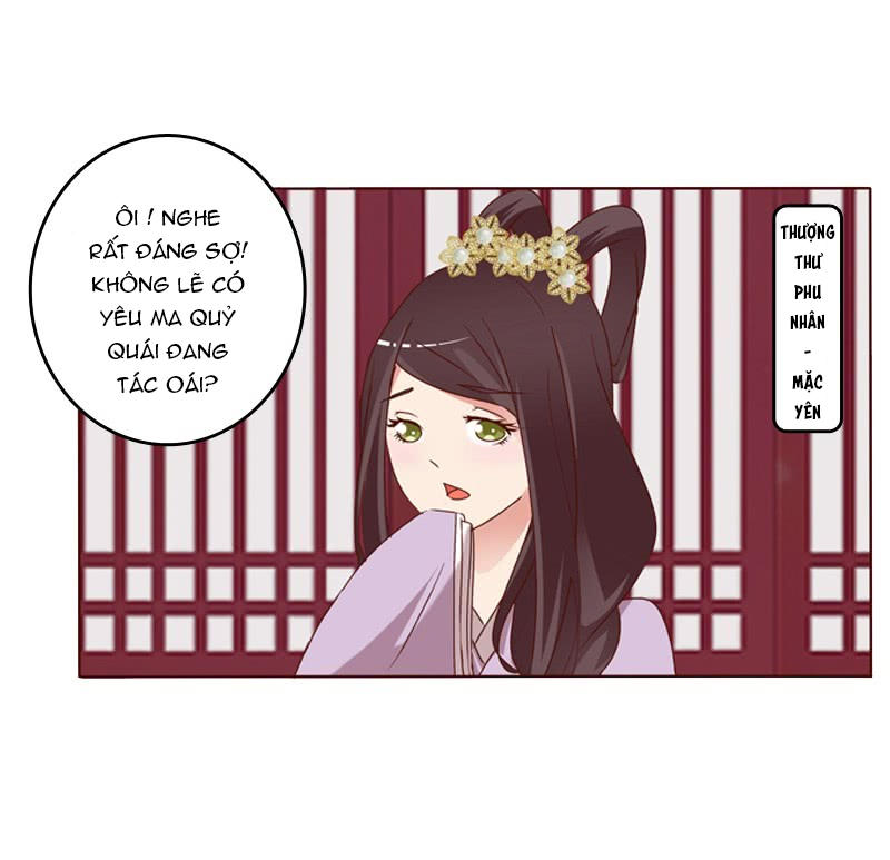 Tướng Quân Xin Xuất Chinh - Chương 2 - Trang 17