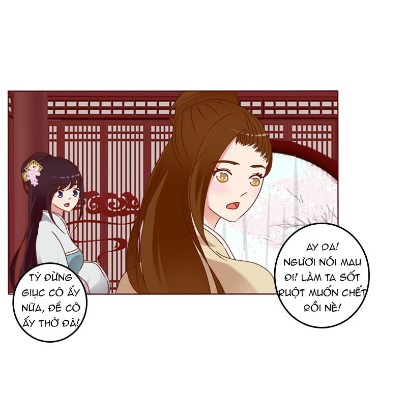 Tướng Quân Xin Xuất Chinh - Chương 2 - Trang 27