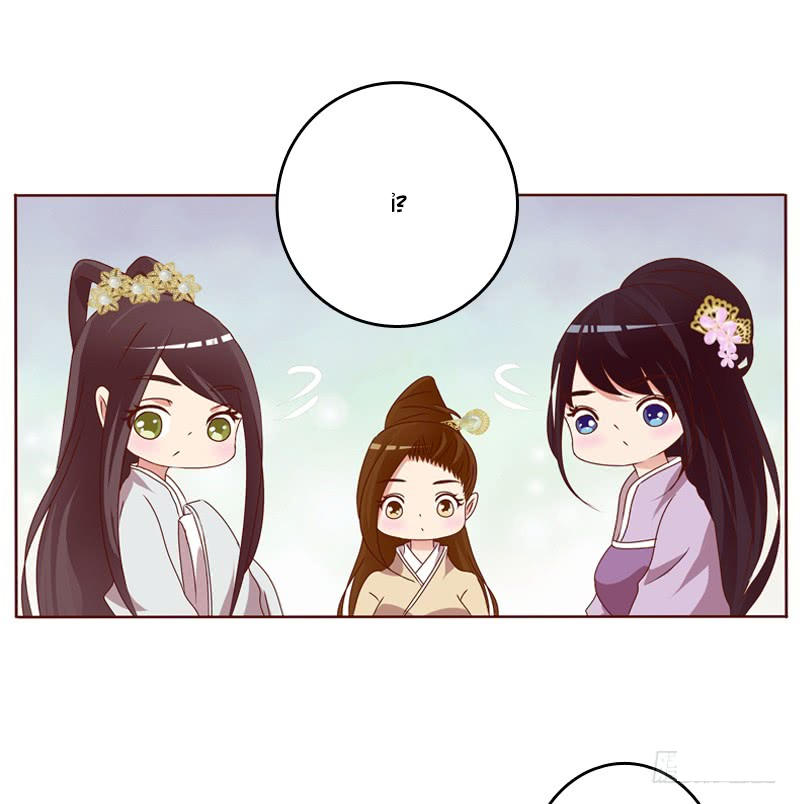 Tướng Quân Xin Xuất Chinh - Chương 3 - Trang 7