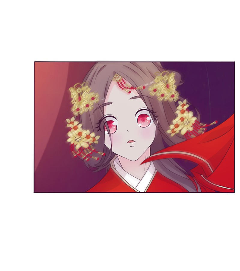 Tướng Quân Xin Xuất Chinh - Chương 4 - Trang 17