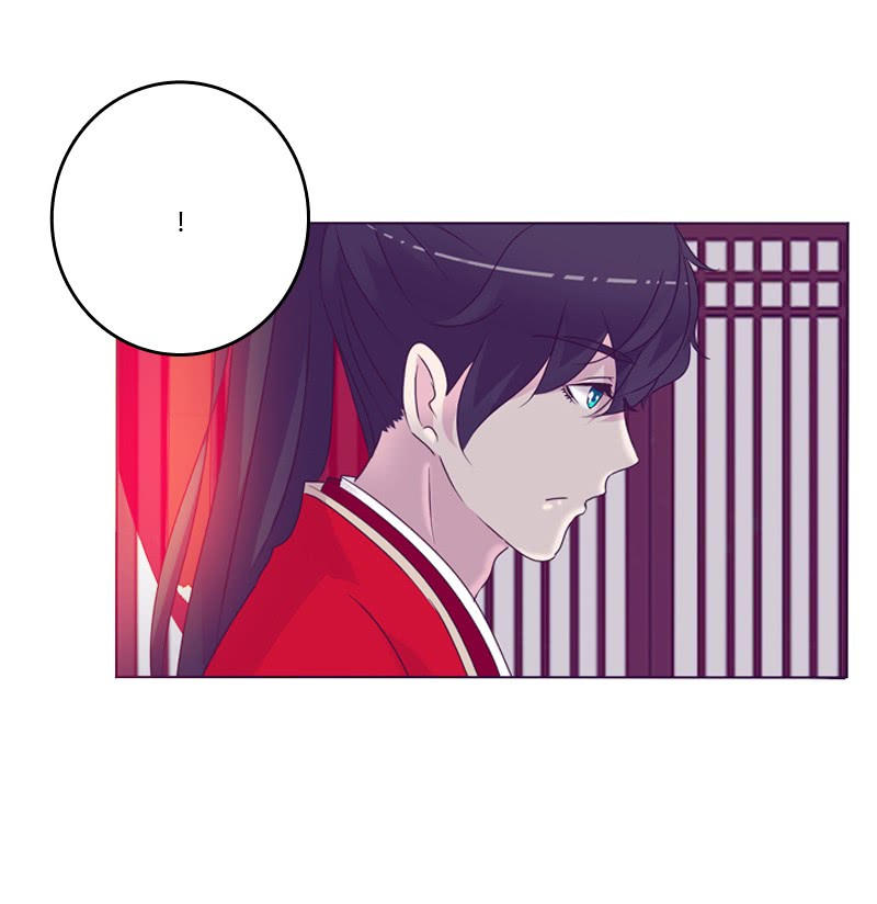 Tướng Quân Xin Xuất Chinh - Chương 4 - Trang 25