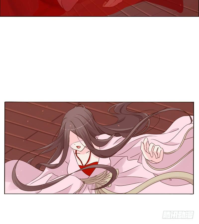 Tướng Quân Xin Xuất Chinh - Chương 6 - Trang 3