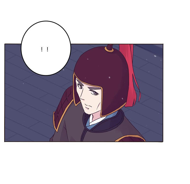 Tướng Quân Xin Xuất Chinh - Chương 8 - Trang 2