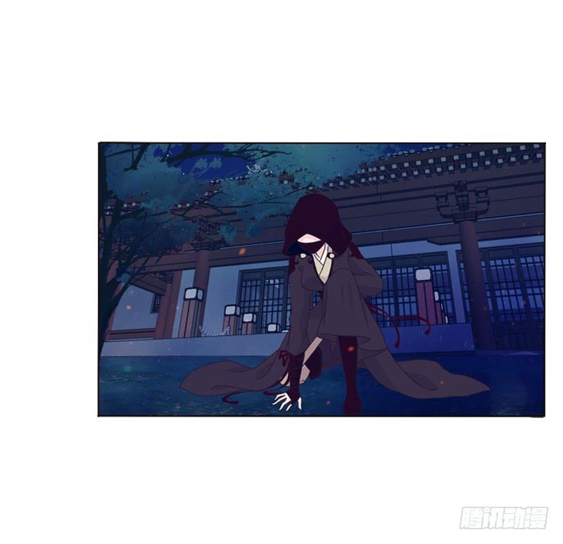 Tướng Quân Xin Xuất Chinh - Chương 8 - Trang 13