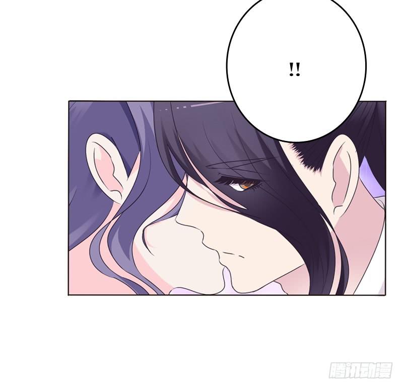 Tướng Quân Xin Xuất Chinh - Chương 8 - Trang 15