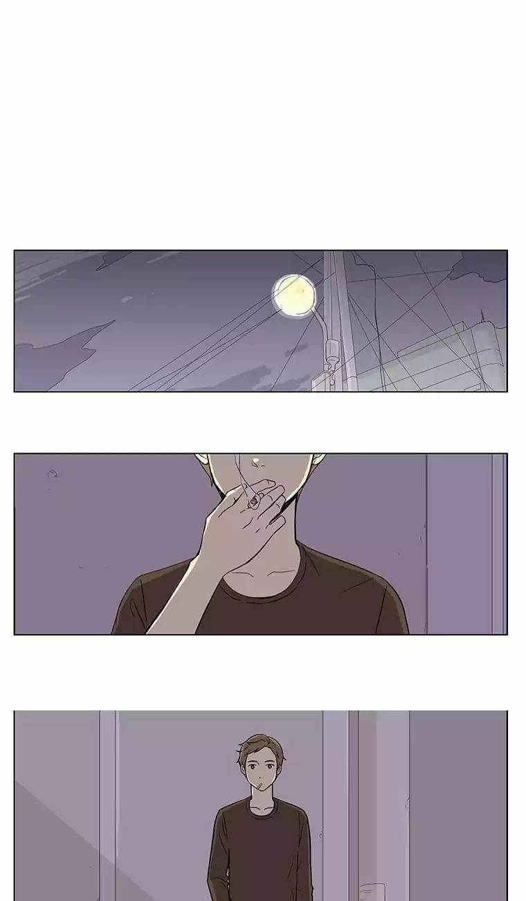 Shall We Have Dinner Tonight - Chương 1 - Trang 43