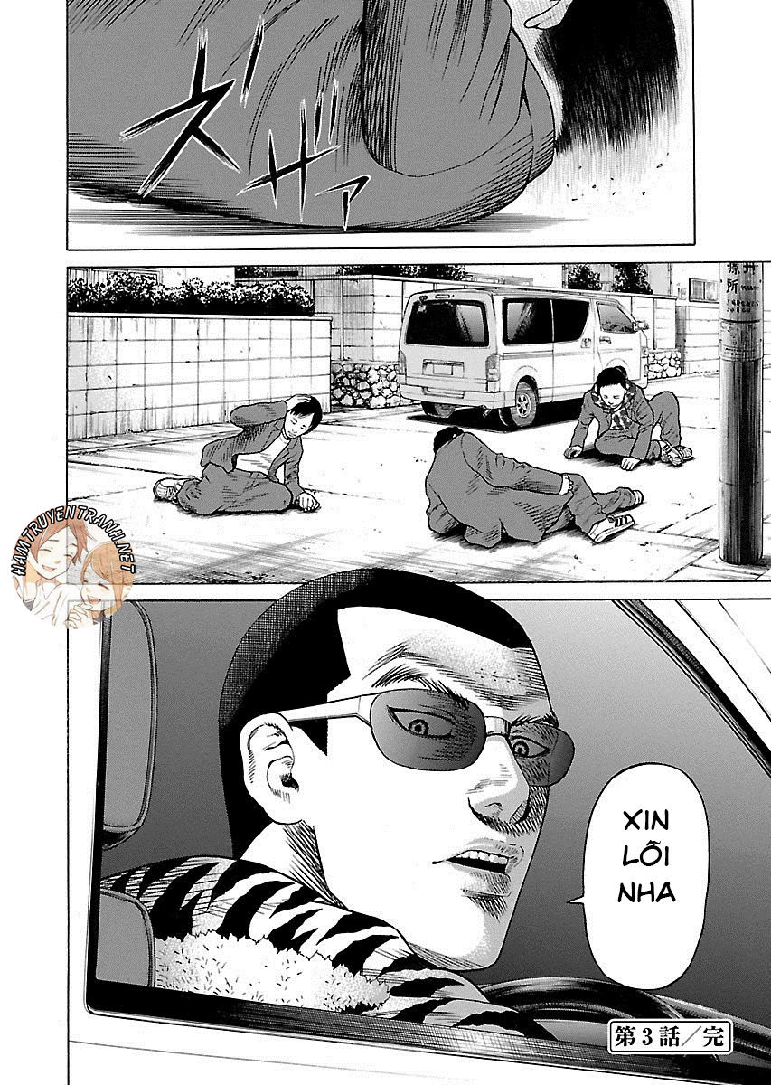 Zenaku No Kuzu - Chương 3 - Trang 26