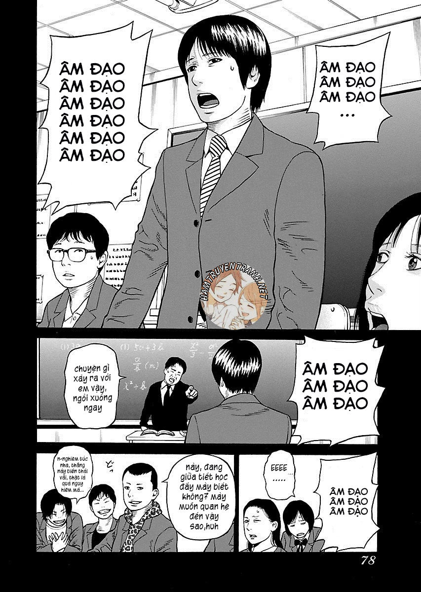 Zenaku No Kuzu - Chương 3 - Trang 7