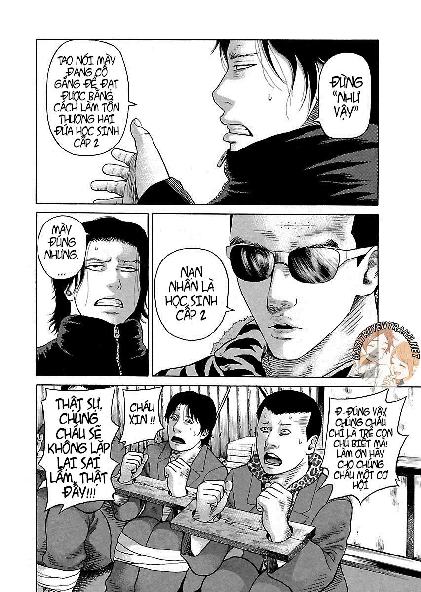 Zenaku No Kuzu - Chương 4 - Trang 11