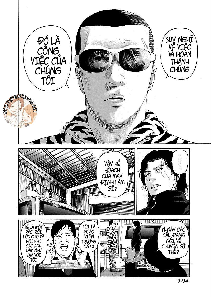 Zenaku No Kuzu - Chương 4 - Trang 7