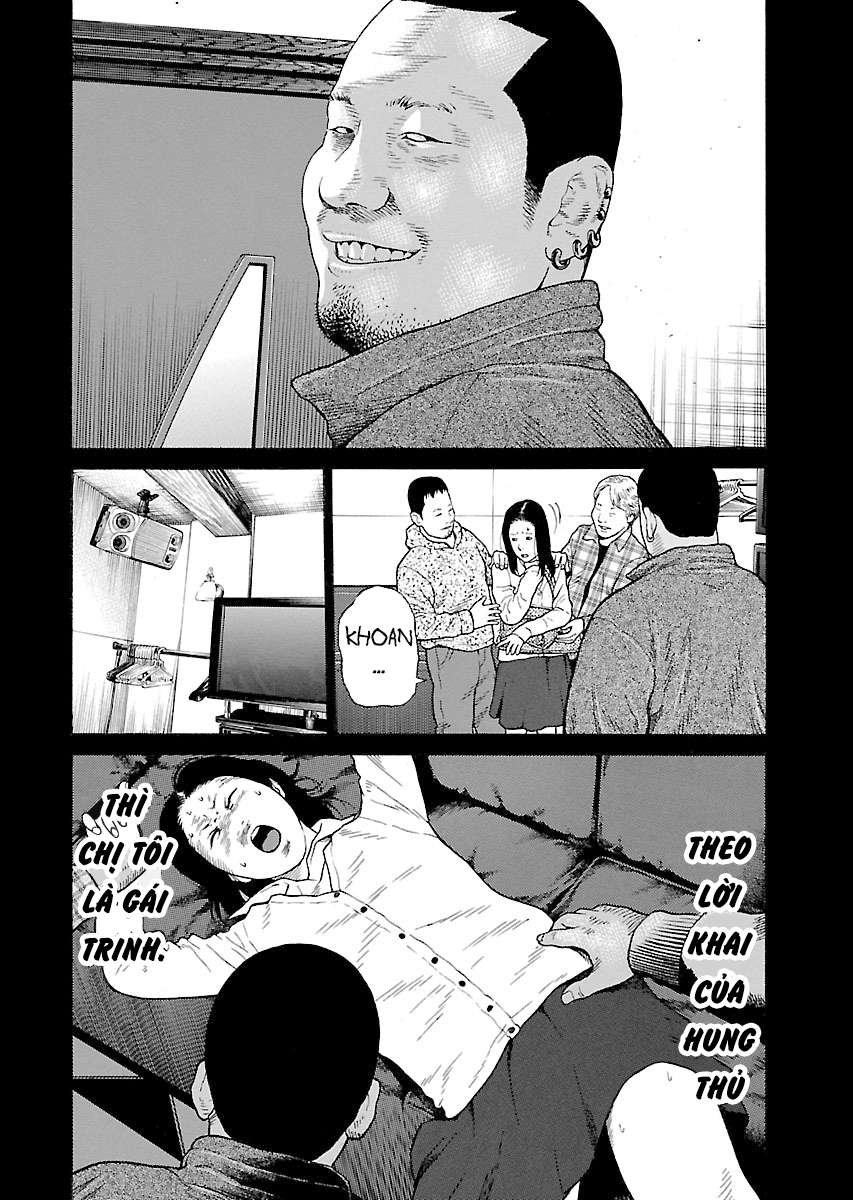 Zenaku No Kuzu - Chương 5 - Trang 12