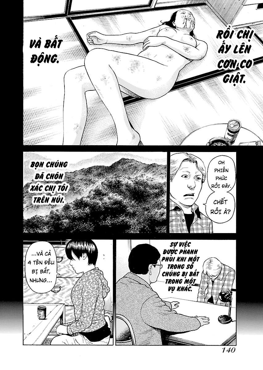 Zenaku No Kuzu - Chương 5 - Trang 16