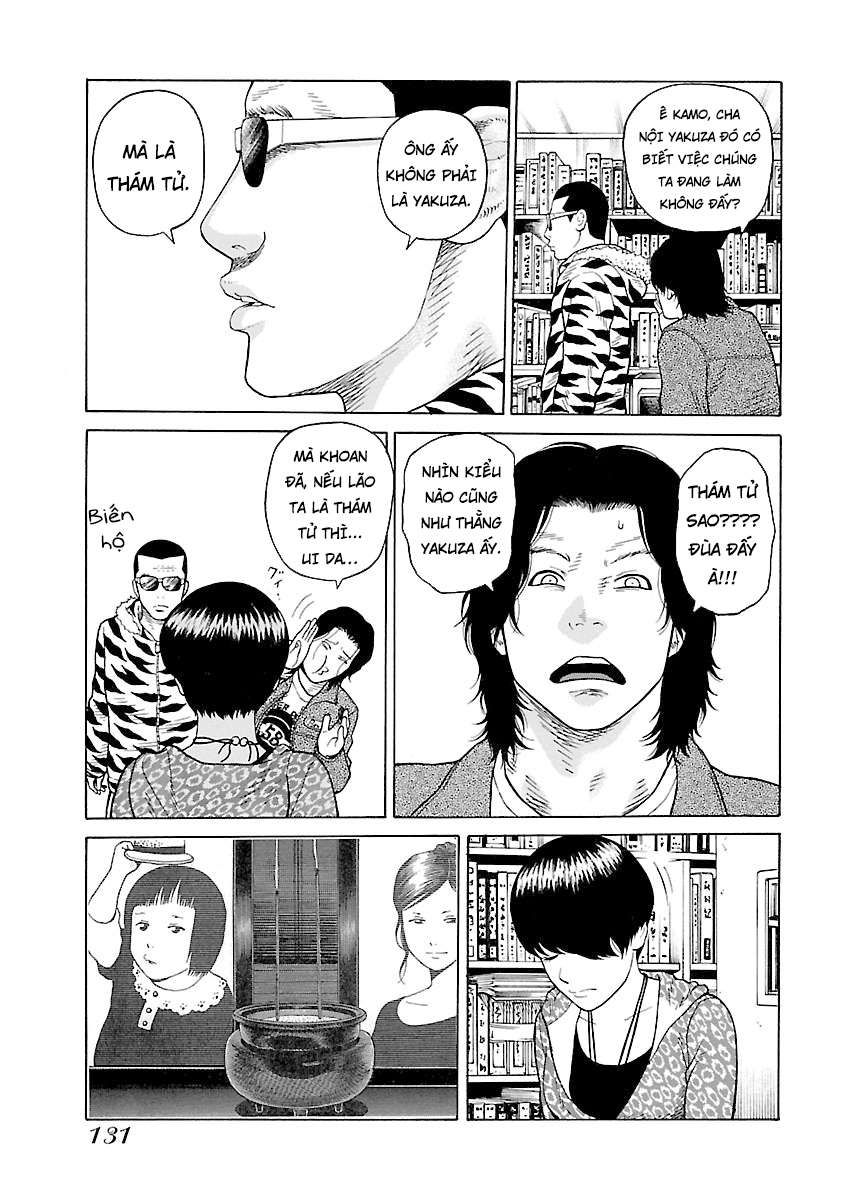 Zenaku No Kuzu - Chương 5 - Trang 7