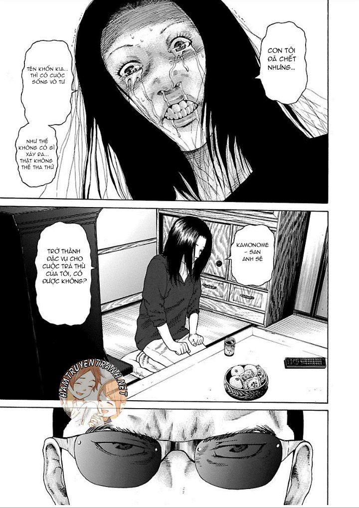 Zenaku No Kuzu - Chương 1 - Trang 16