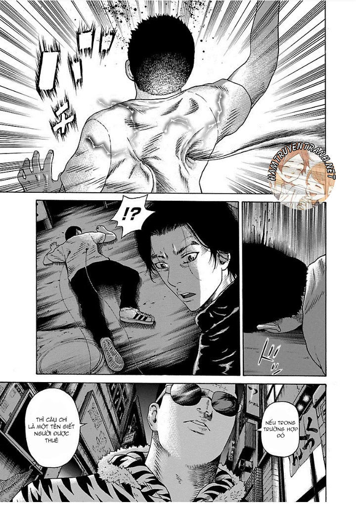 Zenaku No Kuzu - Chương 1 - Trang 33