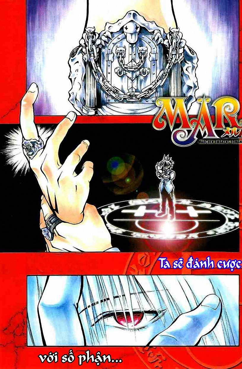 Mar Heaven - Chương 1 - Trang 2