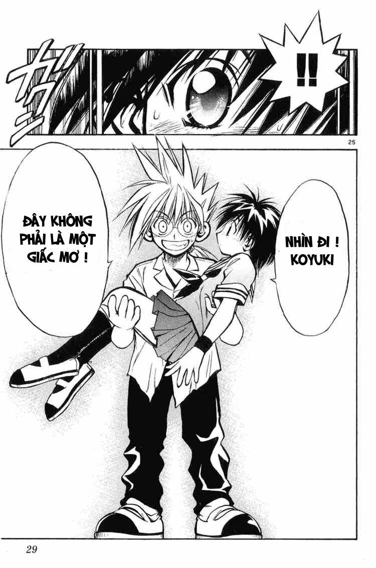 Mar Heaven - Chương 1 - Trang 23