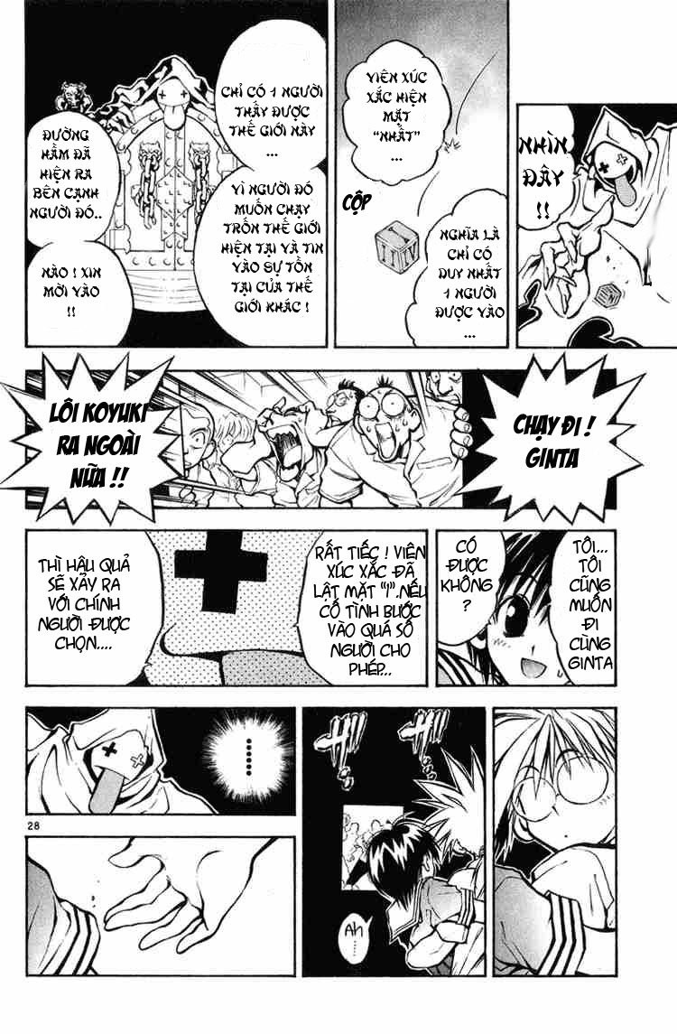 Mar Heaven - Chương 1 - Trang 25