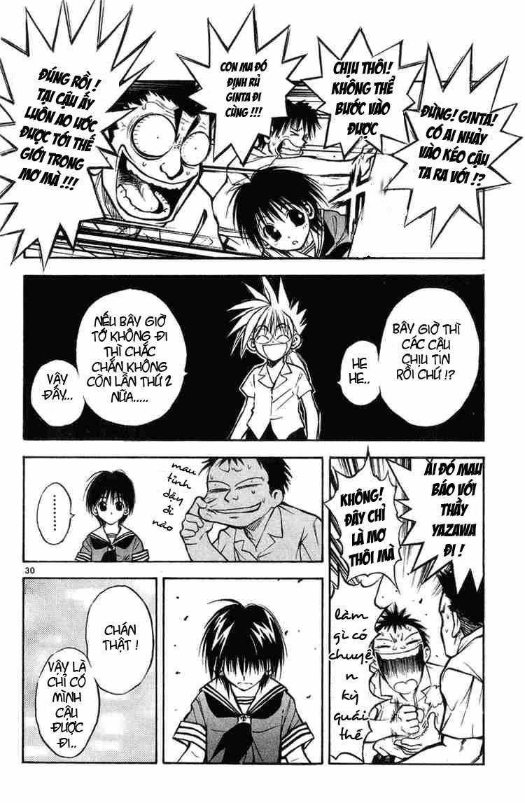 Mar Heaven - Chương 1 - Trang 27