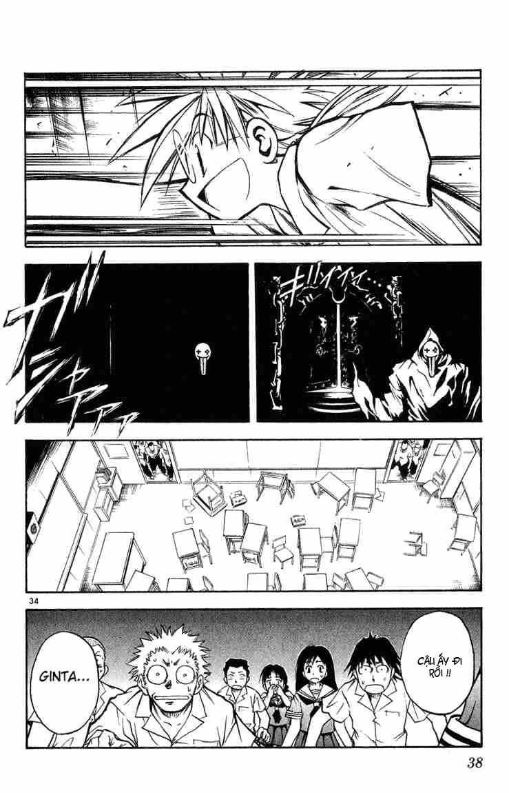 Mar Heaven - Chương 1 - Trang 30