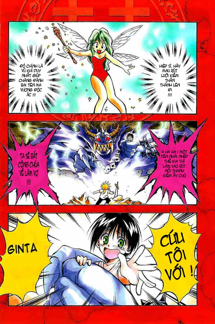 Mar Heaven - Chương 1 - Trang 6