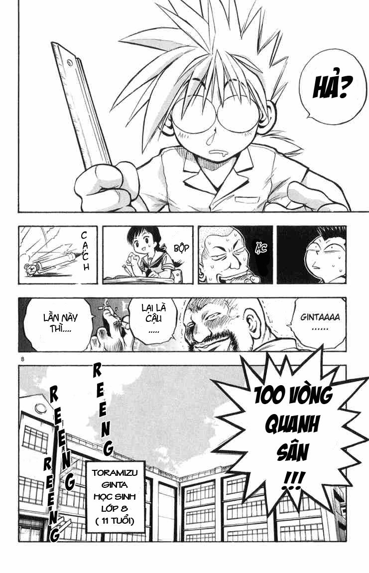 Mar Heaven - Chương 1 - Trang 8