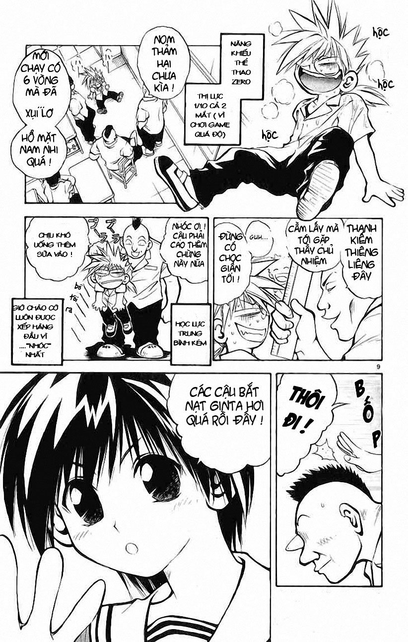 Mar Heaven - Chương 1 - Trang 9