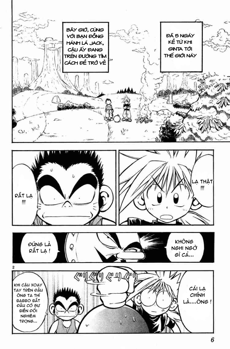 Mar Heaven - Chương 10 - Trang 2