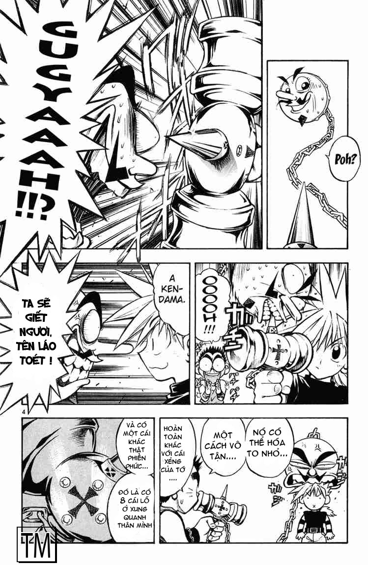 Mar Heaven - Chương 10 - Trang 4