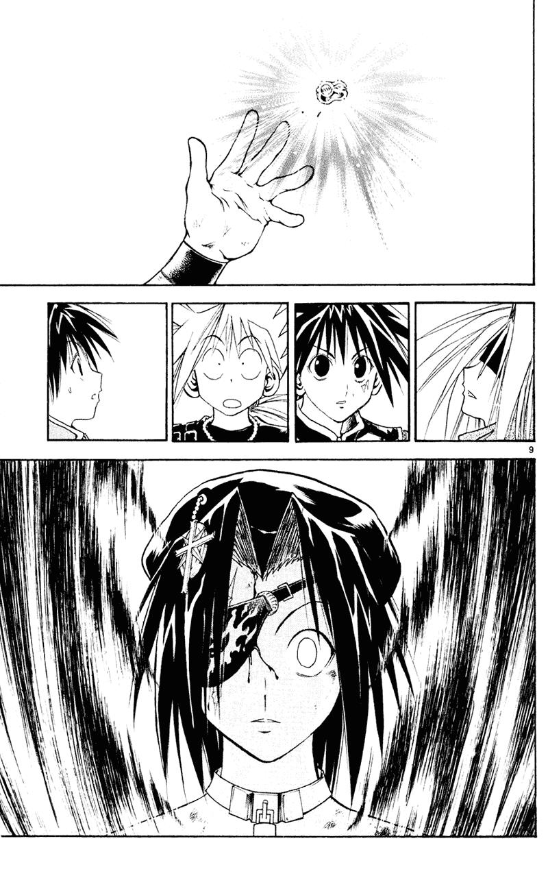 Mar Heaven - Chương 102 - Trang 10