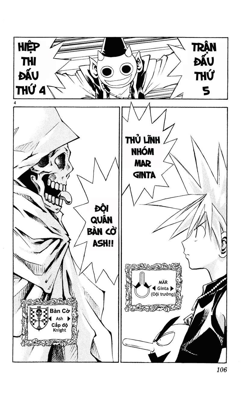 Mar Heaven - Chương 103 - Trang 5