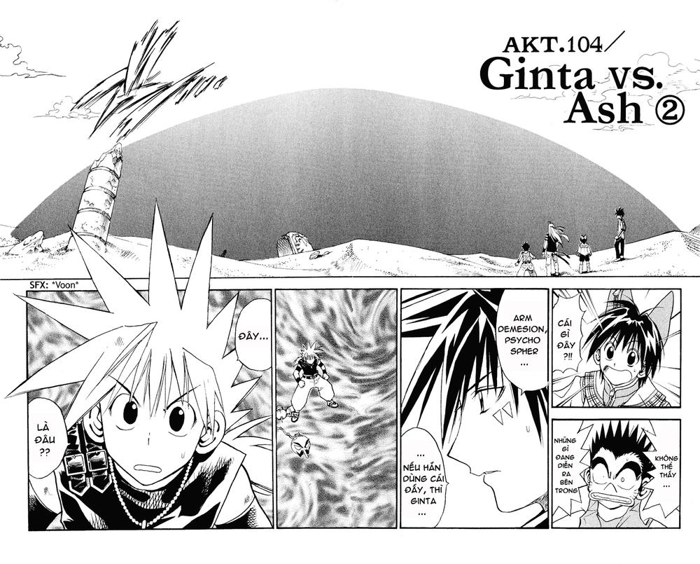 Mar Heaven - Chương 104 - Trang 3