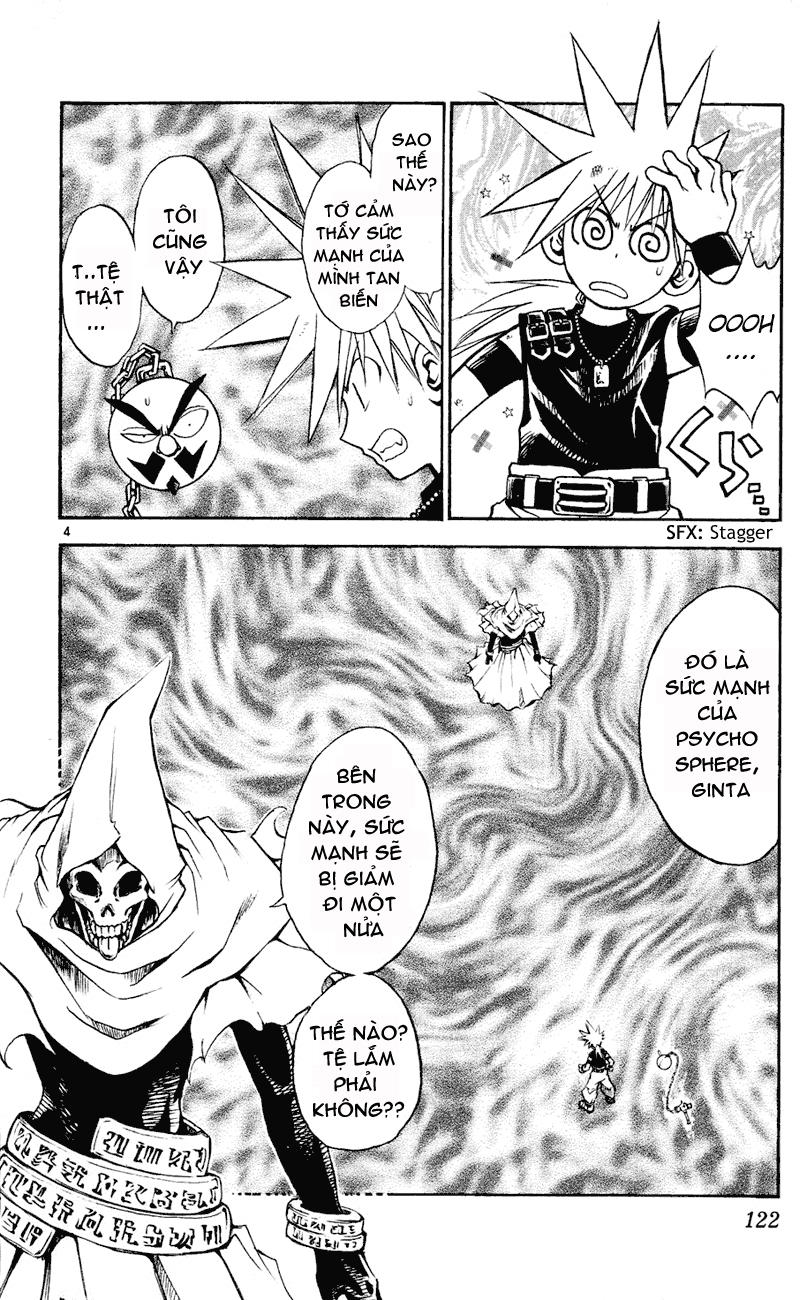 Mar Heaven - Chương 104 - Trang 4