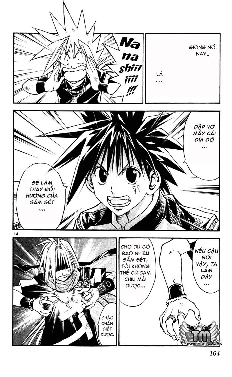 Mar Heaven - Chương 106 - Trang 15