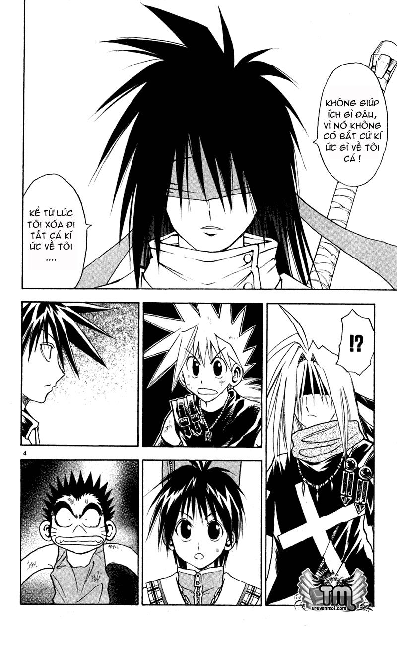 Mar Heaven - Chương 106 - Trang 5