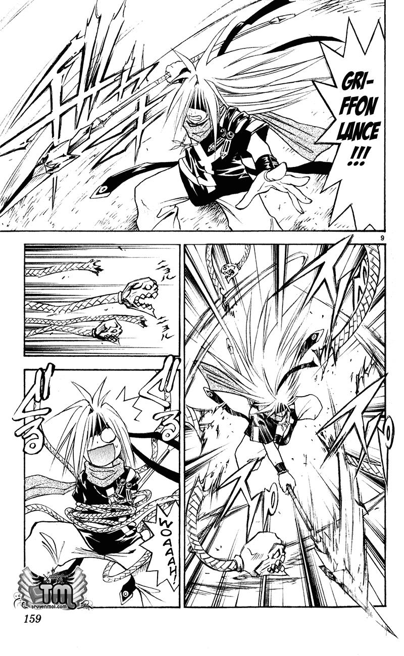 Mar Heaven - Chương 106 - Trang 10