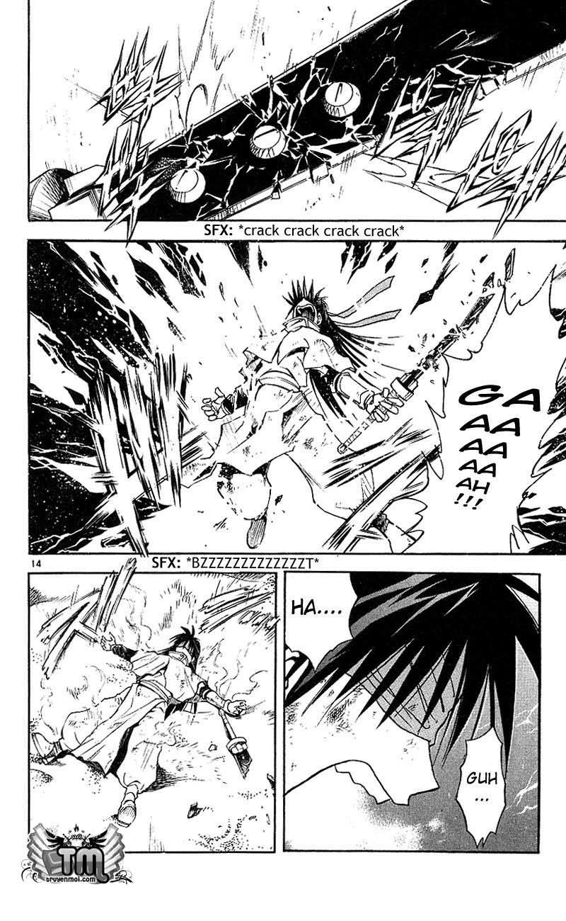 Mar Heaven - Chương 108 - Trang 17