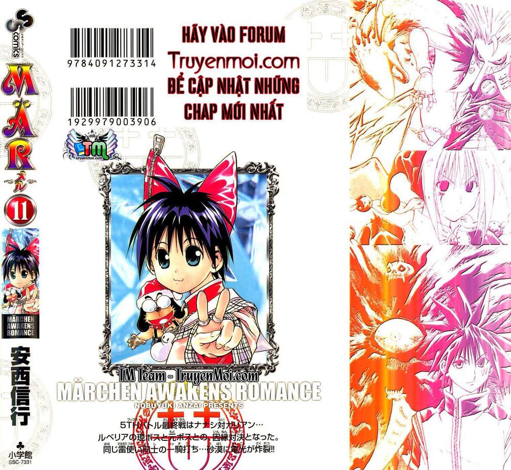 Mar Heaven - Chương 108 - Trang 3