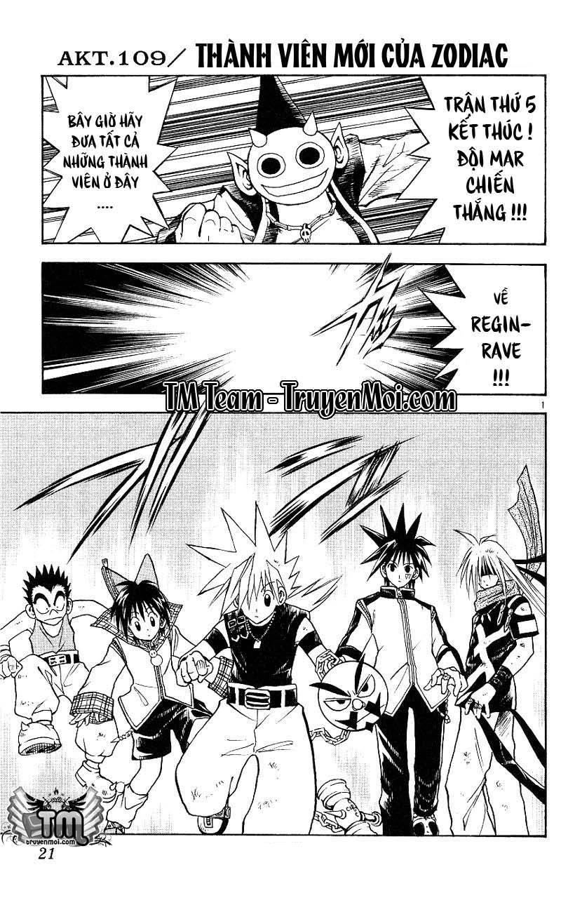 Mar Heaven - Chương 109 - Trang 2