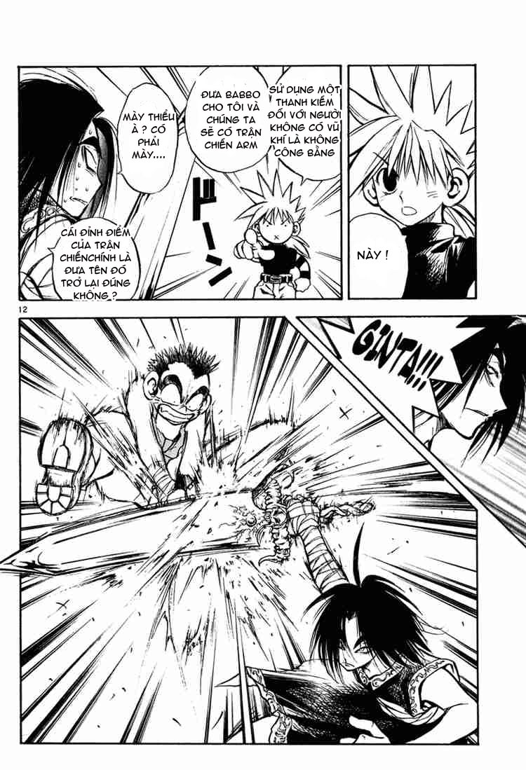 Mar Heaven - Chương 11 - Trang 12