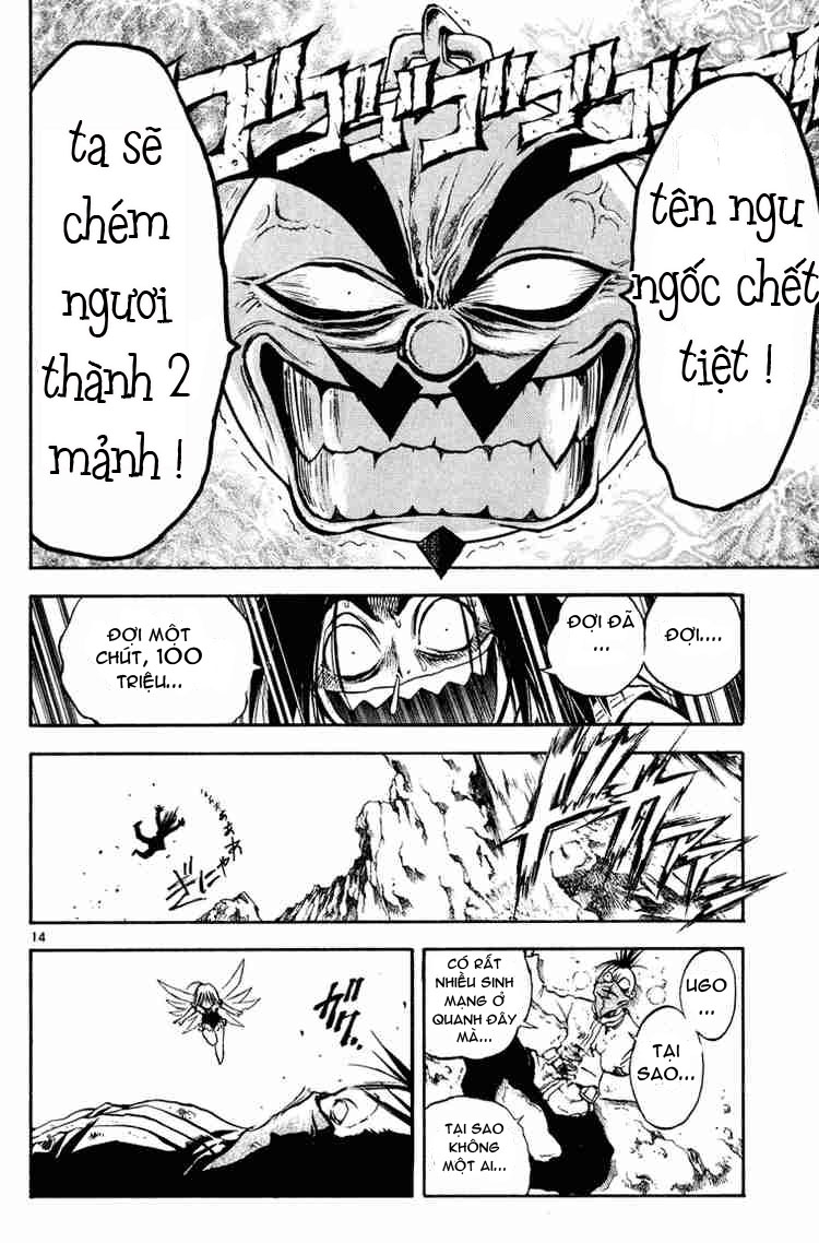 Mar Heaven - Chương 11 - Trang 14