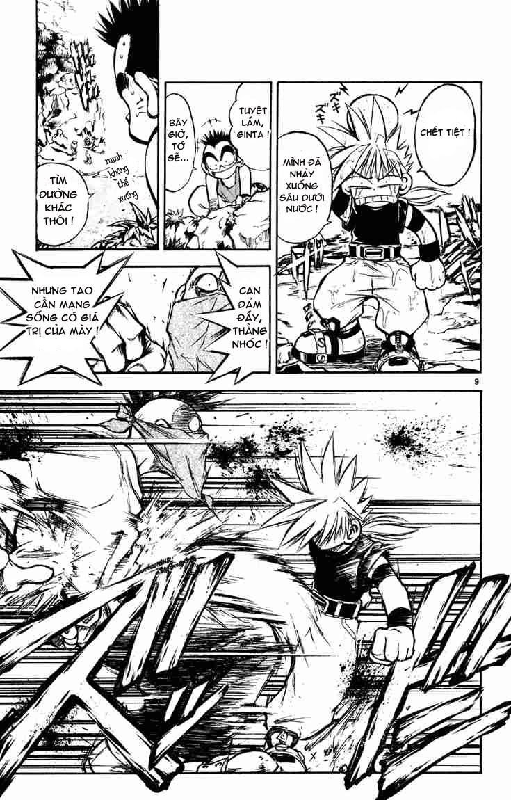 Mar Heaven - Chương 11 - Trang 9