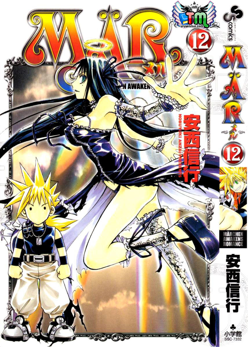 Mar Heaven - Chương 119 - Trang 2