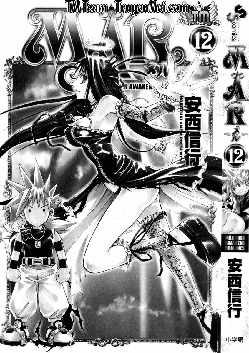 Mar Heaven - Chương 119 - Trang 4