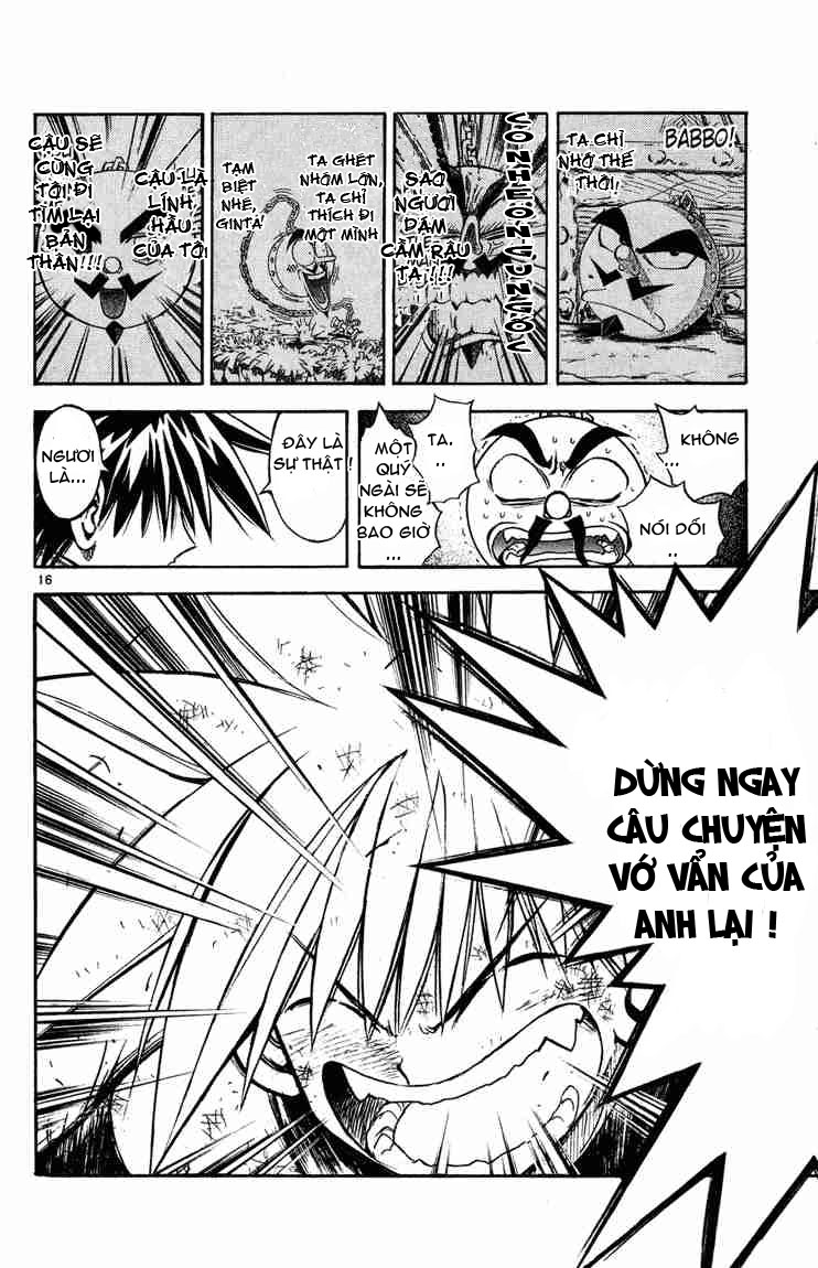 Mar Heaven - Chương 12 - Trang 16