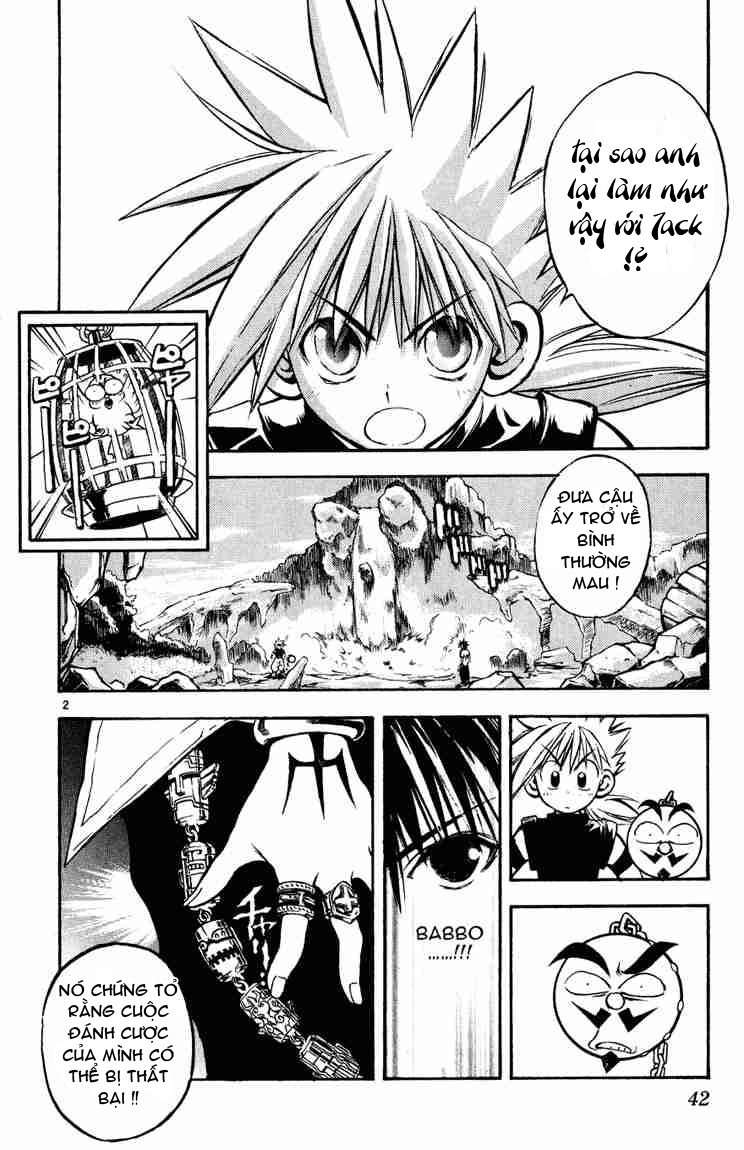 Mar Heaven - Chương 12 - Trang 3