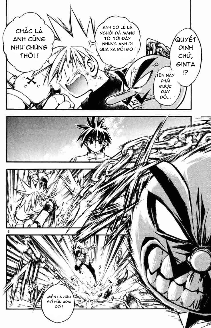 Mar Heaven - Chương 12 - Trang 7